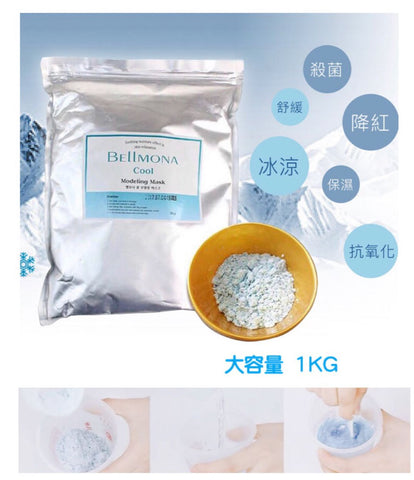 韓國Bellmona豌豆幹細胞軟膜粉(鎮靜保濕) 1kg